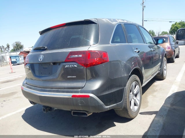Auction sale of the 2012 Acura Mdx Technology Package, vin: 2HNYD2H37CH549304, lot number: 45152469