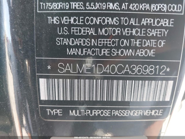 2012 Land Rover Range Rover Hse მანქანა იყიდება აუქციონზე, vin: SALME1D40CA369812, აუქციონის ნომერი: 45152475