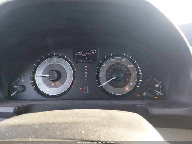 2012 Honda Odyssey Ex მანქანა იყიდება აუქციონზე, vin: 5FNRL5H46CB016020, აუქციონის ნომერი: 45152486