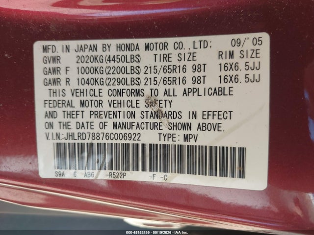 Продаж на аукціоні авто 2006 Honda Cr-v Ex, vin: JHLRD78876C006922, номер лоту: 45152499