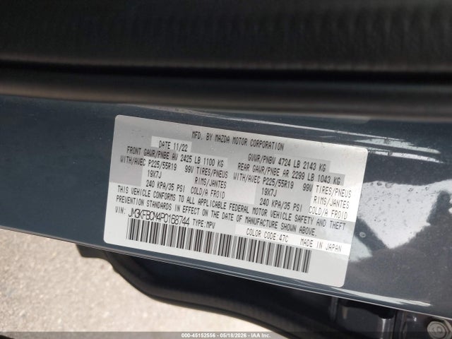 JM3KFBCM4P0168744 Mazda Cx-5 2.5 S Carbon Edition