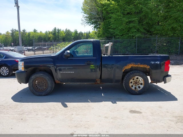 45152560 :رقم المزاد ، 1GCNKPEX8DZ369964 vin ، 2013 Chevrolet Silverado 1500 Work Truck مزاد بيع