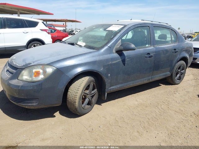 Продажа на аукционе авто 2008 Chevrolet Cobalt Ls, vin: 1G1AK58F787291001, номер лота: 45152583