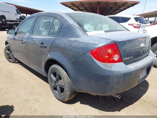 Продажа на аукционе авто 2008 Chevrolet Cobalt Ls, vin: 1G1AK58F787291001, номер лота: 45152583