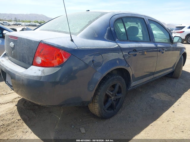 Продажа на аукционе авто 2008 Chevrolet Cobalt Ls, vin: 1G1AK58F787291001, номер лота: 45152583