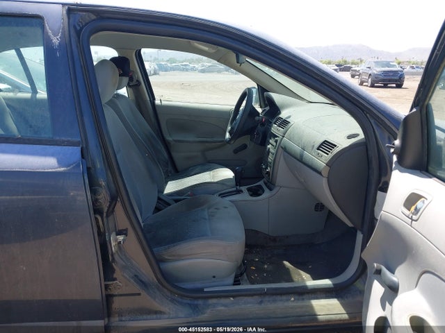 Продажа на аукционе авто 2008 Chevrolet Cobalt Ls, vin: 1G1AK58F787291001, номер лота: 45152583