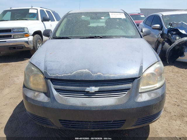 Продажа на аукционе авто 2008 Chevrolet Cobalt Ls, vin: 1G1AK58F787291001, номер лота: 45152583