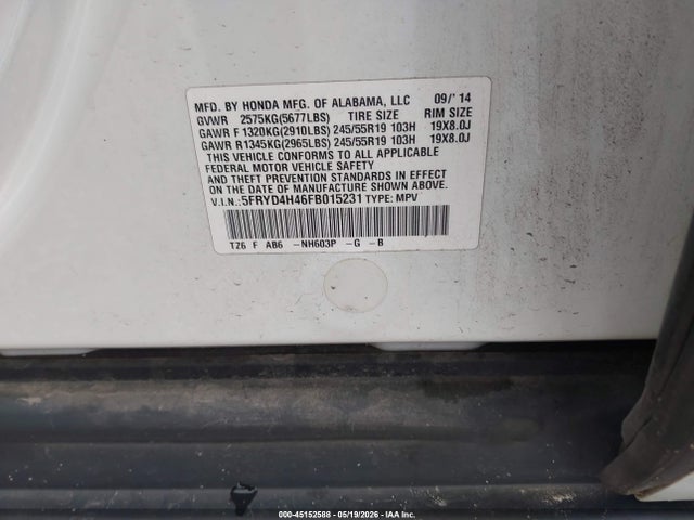 Acura Mdx Technology Package 2015 5FRYD4H46FB015231 Image 9