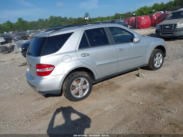 Продаж на аукціоні авто 2006 Mercedes-benz Ml 500 4matic, vin: 4JGBB75E06A006136, номер лоту: 45152593