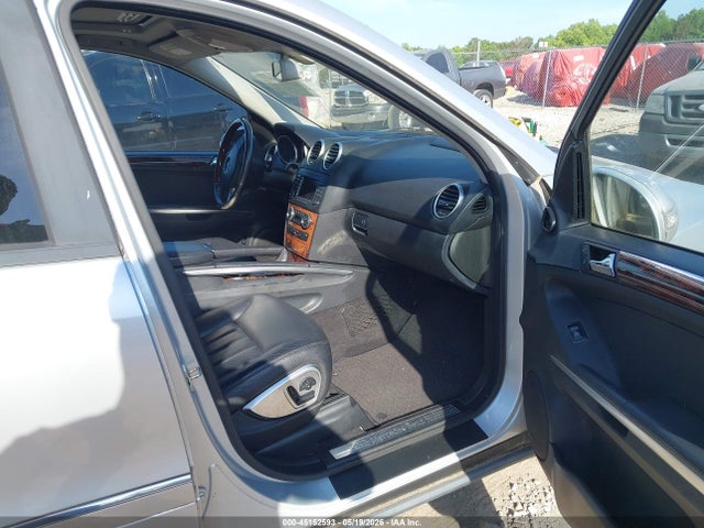 Продаж на аукціоні авто 2006 Mercedes-benz Ml 500 4matic, vin: 4JGBB75E06A006136, номер лоту: 45152593