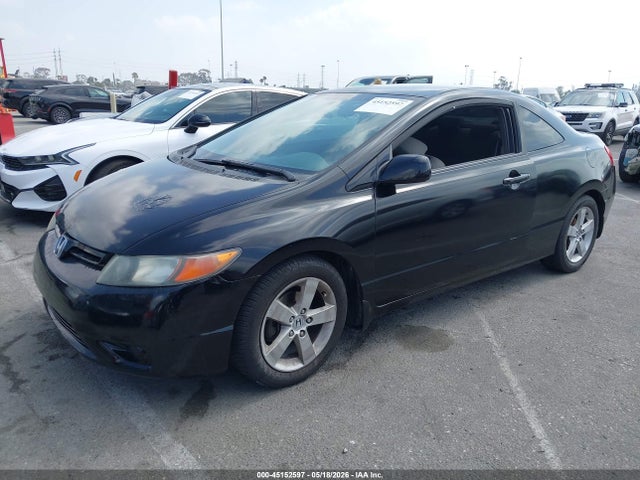 Продажа на аукционе авто 2007 Honda Civic Lx, vin: 2HGFG12697H563083, номер лота: 45152597