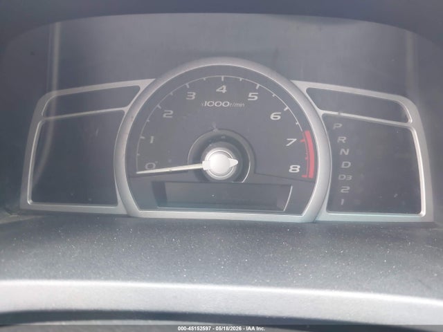 Продажа на аукционе авто 2007 Honda Civic Lx, vin: 2HGFG12697H563083, номер лота: 45152597
