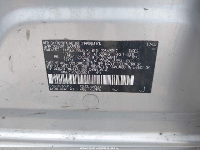 45152615 :رقم المزاد ، JTMBF31V59D005834 vin ، 2009 Toyota Rav4 Limited مزاد بيع