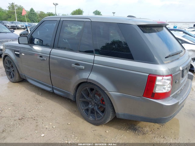Aukcja sprzedaży 2009 Land Rover Range Rover Sport Supercharged, vin: SALSH23479A190696, numer aukcji: 45152617