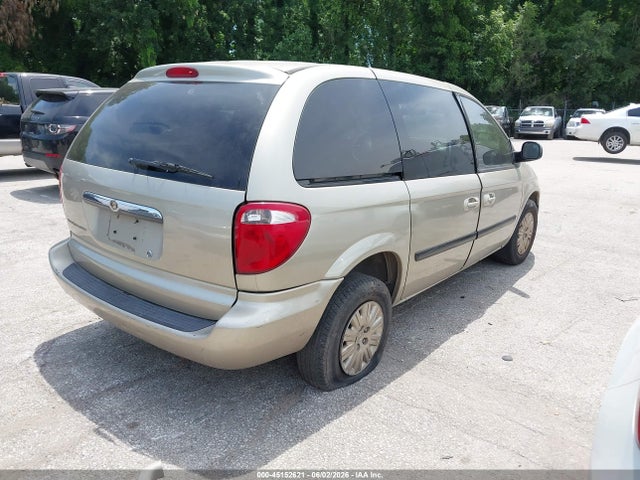 Продажа на аукционе авто 2007 Chrysler Town & Country, vin: 1A4GJ45RX7B173415, номер лота: 45152621