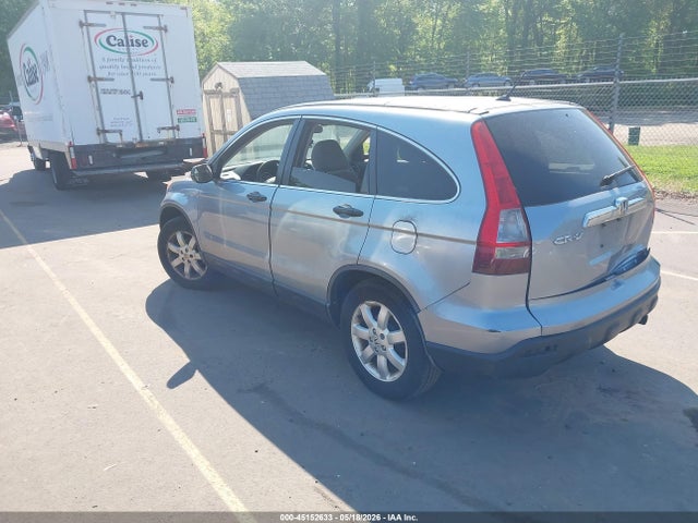 45152633 :رقم المزاد ، JHLRE48508C041094 vin ، 2008 Honda Cr-v Ex مزاد بيع