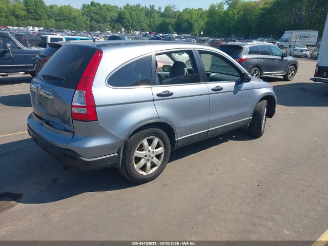 45152633 :رقم المزاد ، JHLRE48508C041094 vin ، 2008 Honda Cr-v Ex مزاد بيع