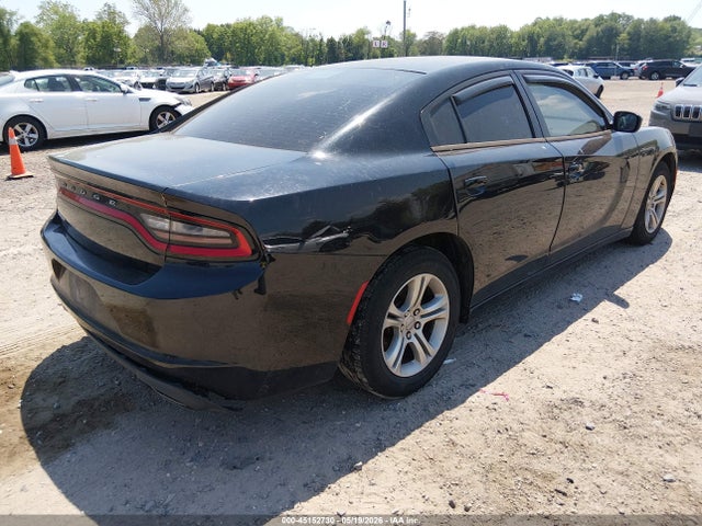 Продажа на аукционе авто 2017 Dodge Charger Se Rwd, vin: 2C3CDXBG2HH505294, номер лота: 45152730