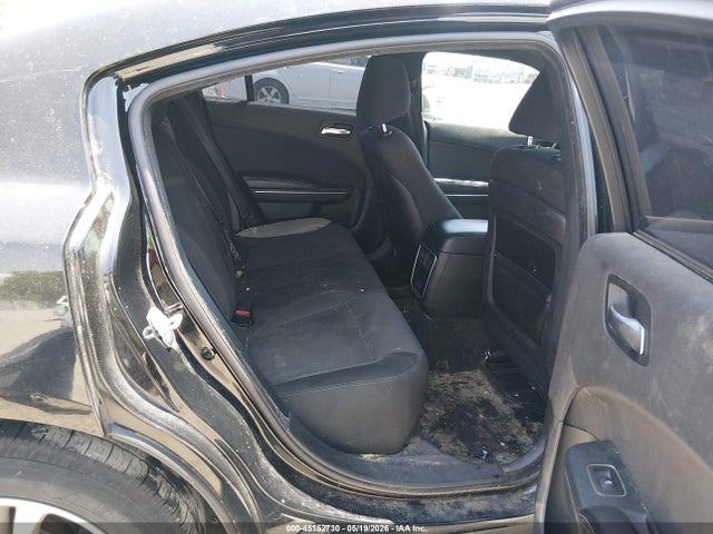 Продажа на аукционе авто 2017 Dodge Charger Se Rwd, vin: 2C3CDXBG2HH505294, номер лота: 45152730