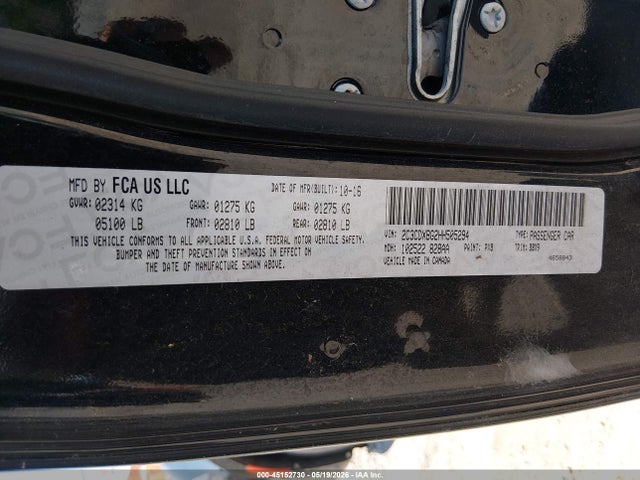 Продажа на аукционе авто 2017 Dodge Charger Se Rwd, vin: 2C3CDXBG2HH505294, номер лота: 45152730