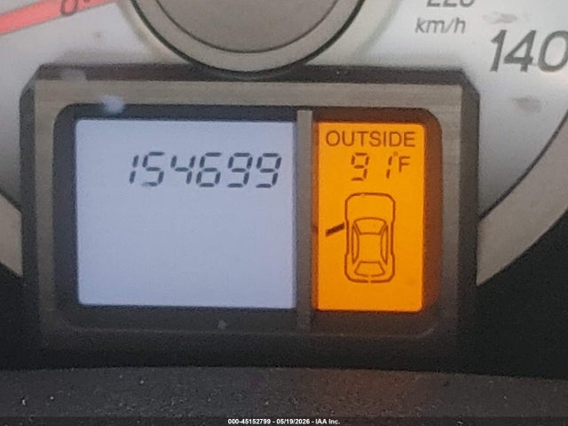 2013 Honda Pilot Ex მანქანა იყიდება აუქციონზე, vin: 5FNYF3H43DB020843, აუქციონის ნომერი: 45152799