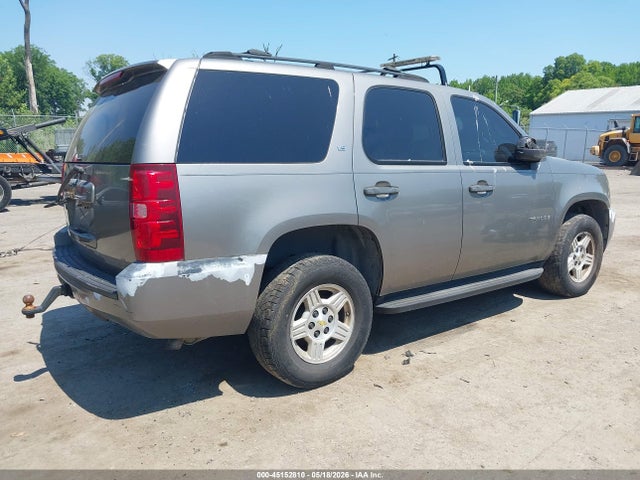 Продажа на аукционе авто 2007 Chevrolet Tahoe Ls, vin: 1GNFC13J77R120919, номер лота: 45152810