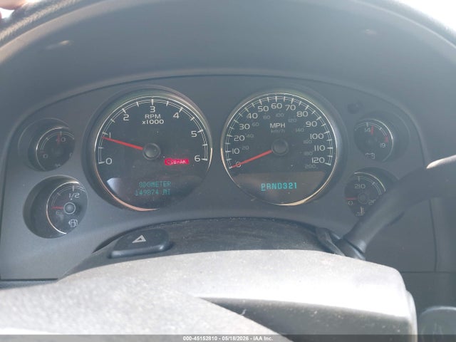 Продажа на аукционе авто 2007 Chevrolet Tahoe Ls, vin: 1GNFC13J77R120919, номер лота: 45152810