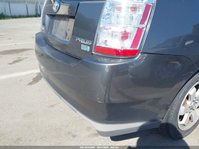 Продажа на аукционе авто 2008 Toyota Prius, vin: JTDKB20U083417002, номер лота: 45152856