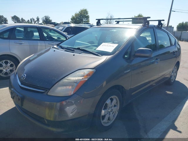 Продажа на аукционе авто 2008 Toyota Prius, vin: JTDKB20U083417002, номер лота: 45152856