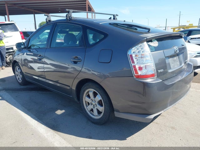 Продажа на аукционе авто 2008 Toyota Prius, vin: JTDKB20U083417002, номер лота: 45152856