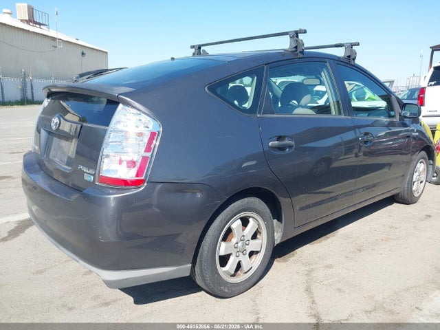 Продажа на аукционе авто 2008 Toyota Prius, vin: JTDKB20U083417002, номер лота: 45152856