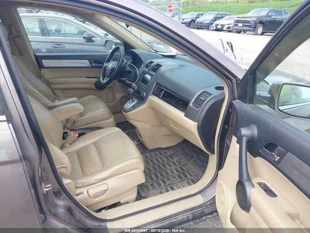 Продажа на аукционе авто 2011 Honda Cr-v Ex-l, vin: 5J6RE4H79BL025413, номер лота: 45153047