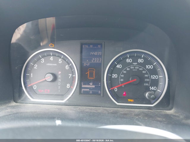 Продажа на аукционе авто 2011 Honda Cr-v Ex-l, vin: 5J6RE4H79BL025413, номер лота: 45153047