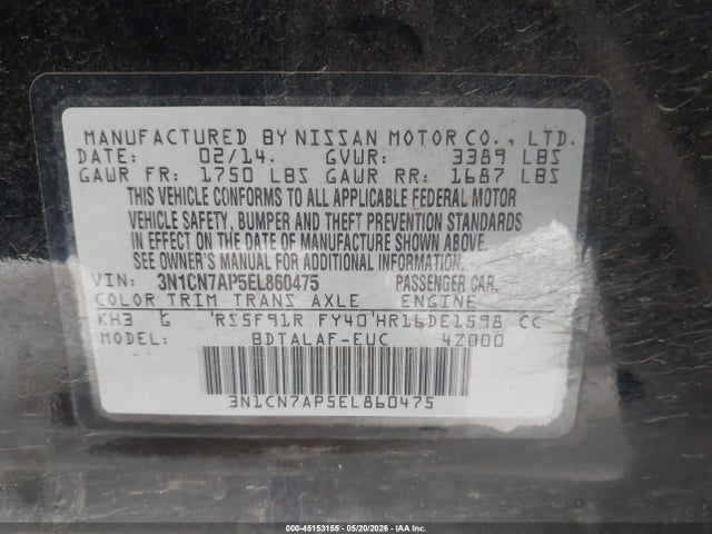 Продажа на аукционе авто 2014 Nissan Versa 1.6 S, vin: 3N1CN7AP5EL860475, номер лота: 45153155