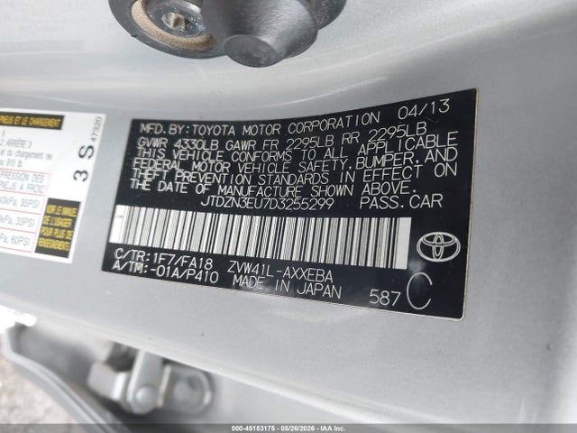 Aukcja sprzedaży 2013 Toyota Prius V Two, vin: JTDZN3EU7D3255299, numer aukcji: 45153175