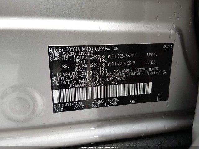 Продаж на аукціоні авто 2024 Toyota Venza Limited, vin: JTEAAAAH8RJ183467, номер лоту: 45153240