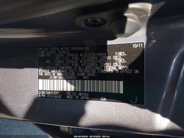 Aukcja sprzedaży 2012 Lexus Rx 350, vin: JTJBK1BA7C2444061, numer aukcji: 45153249