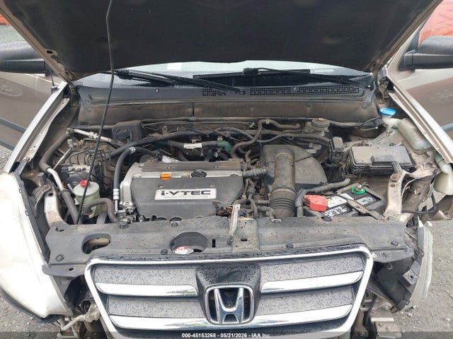 2005 Honda Cr-v Lx მანქანა იყიდება აუქციონზე, vin: SHSRD68585U302717, აუქციონის ნომერი: 45153268