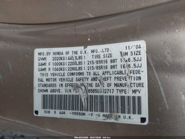 2005 Honda Cr-v Lx მანქანა იყიდება აუქციონზე, vin: SHSRD68585U302717, აუქციონის ნომერი: 45153268