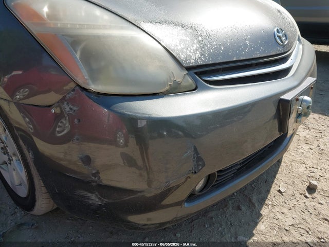 2008 Toyota Prius მანქანა იყიდება აუქციონზე, vin: JTDKB20U883300543, აუქციონის ნომერი: 45153287