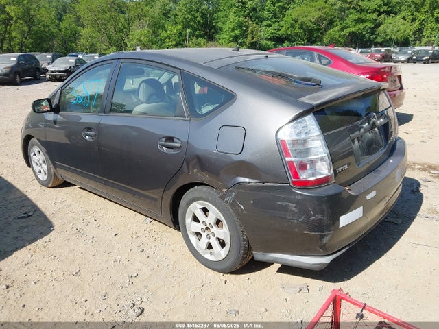 2008 Toyota Prius მანქანა იყიდება აუქციონზე, vin: JTDKB20U883300543, აუქციონის ნომერი: 45153287