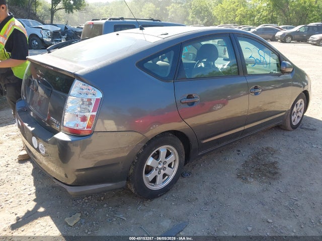 2008 Toyota Prius მანქანა იყიდება აუქციონზე, vin: JTDKB20U883300543, აუქციონის ნომერი: 45153287