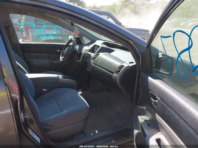 2008 Toyota Prius მანქანა იყიდება აუქციონზე, vin: JTDKB20U883300543, აუქციონის ნომერი: 45153287