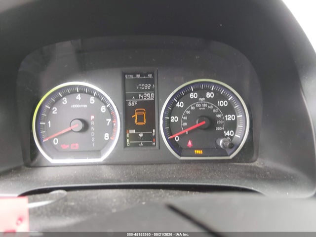 45153360 :رقم المزاد ، JHLRE48507C000379 vin ، 2007 Honda Cr-v Ex مزاد بيع