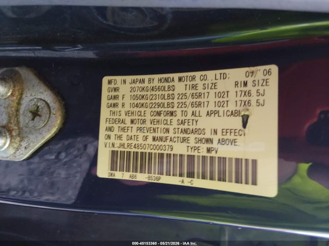 45153360 :رقم المزاد ، JHLRE48507C000379 vin ، 2007 Honda Cr-v Ex مزاد بيع