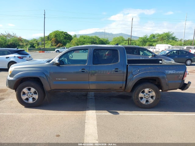2015 Toyota Tacoma Prerunner V6 მანქანა იყიდება აუქციონზე, vin: 3TMJU4GN4FM187332, აუქციონის ნომერი: 45153390
