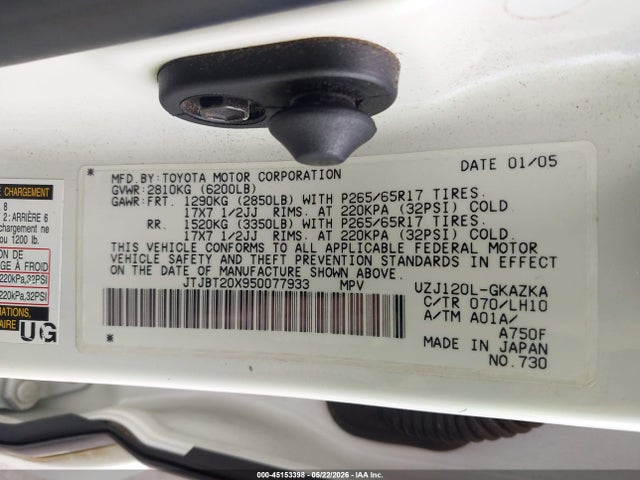 Продажа на аукционе авто 2005 Lexus Gx 470, vin: JTJBT20X950077933, номер лота: 45153398