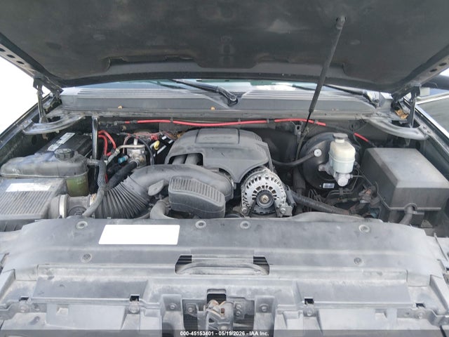 Aukcja sprzedaży 2008 Gmc Yukon Xl 1500 Slt, vin: 1GKFC16JX8R167355, numer aukcji: 45153401