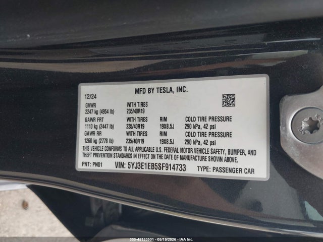 Tesla Model 3 Long Range All-wheel Drive 2025 5YJ3E1EB5SF914733 Image 9