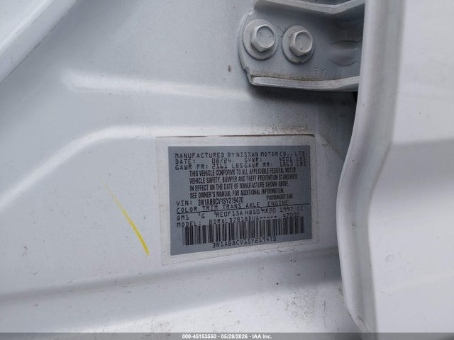 2025 Nissan Sentra Sv მანქანა იყიდება აუქციონზე, vin: 3N1AB8CV1SY219470, აუქციონის ნომერი: 45153550